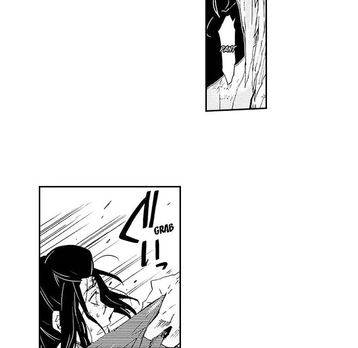 Contract Of Cherry Blossom Guilt - Chapter 2